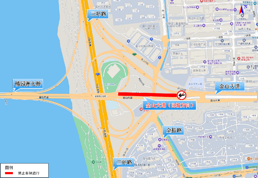 重要提醒！福州金山大道部分道路即将实行临时交通管制