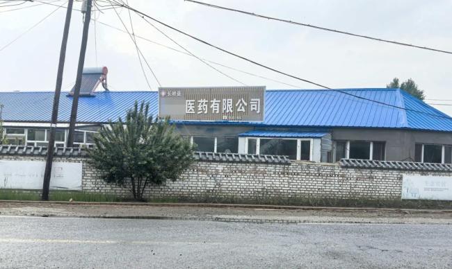 12岁女孩感冒服用药店配药后急性心衰死亡 吉林松原悲剧揭示基层用药安全漏洞