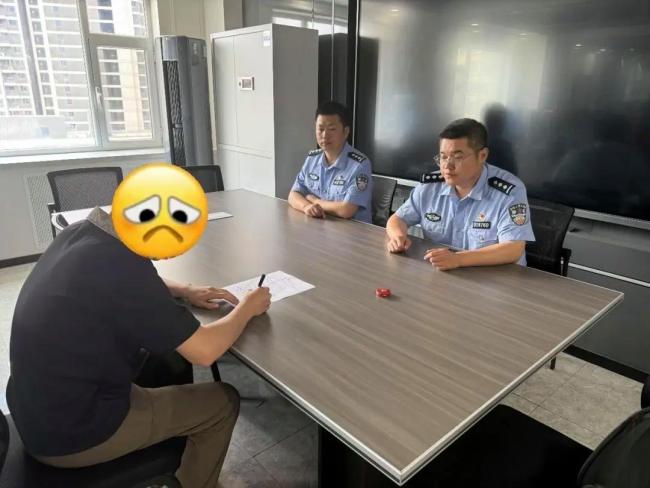 男子朋友圈盗图P成低俗图引流被抓 兰州警方破获网络黑灰产业链