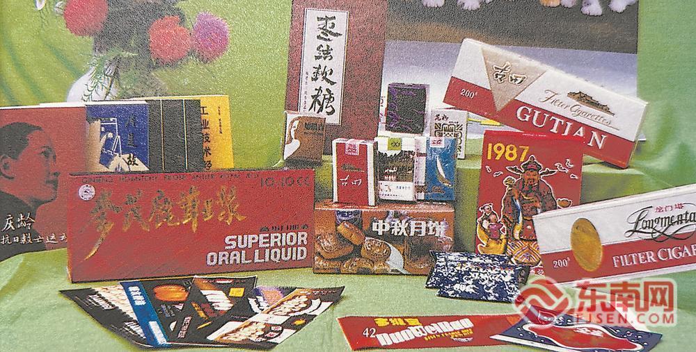 跨越十年,他们拼出了一本“全家福”