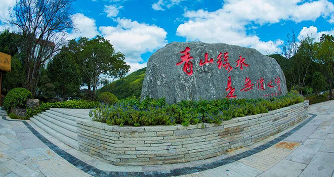 美丽中国，福建何以先行