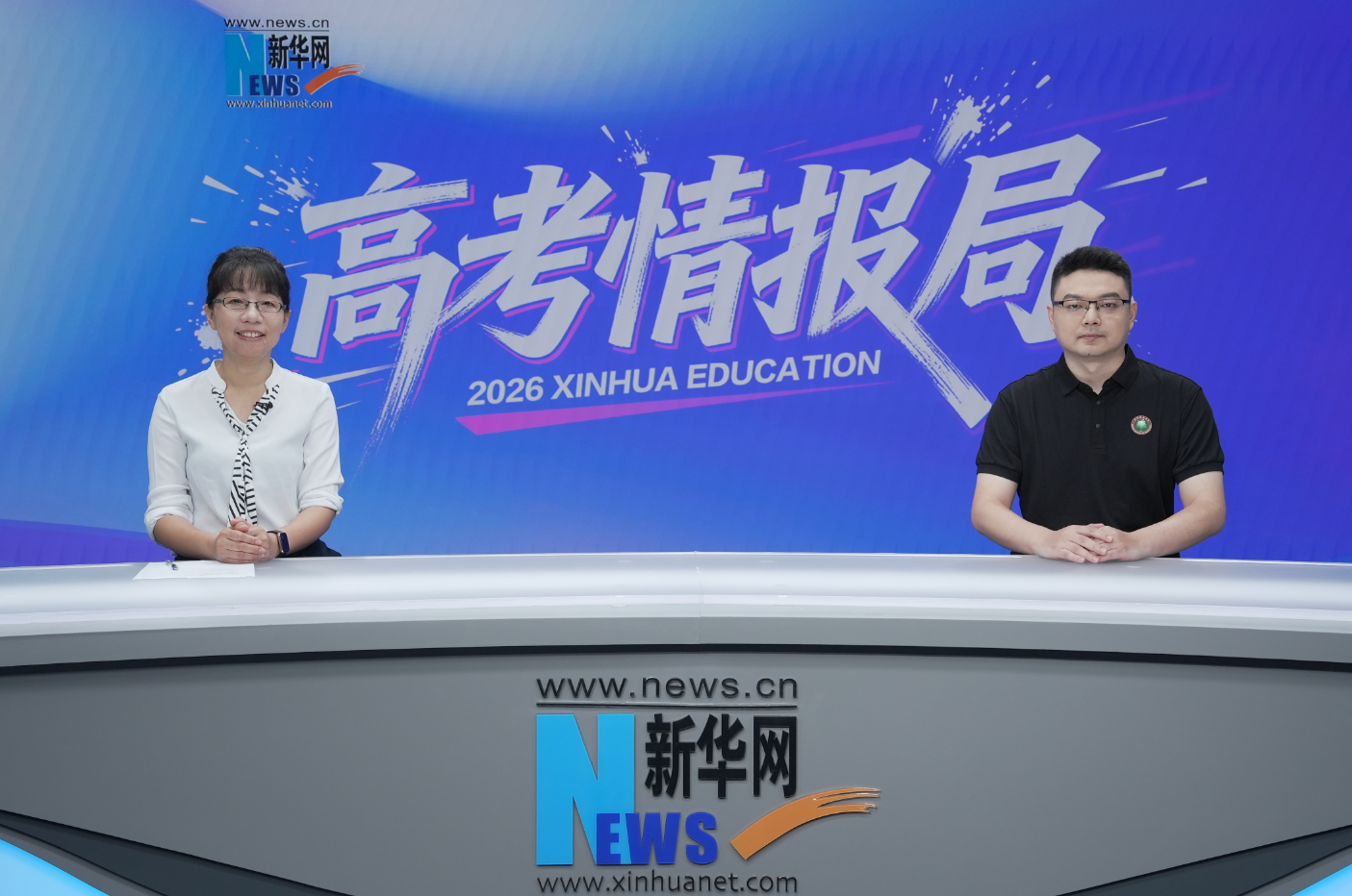 2026新华网高考情报局丨北京理工大学：五大特色筑一流强校 潜心恒心育双领人才