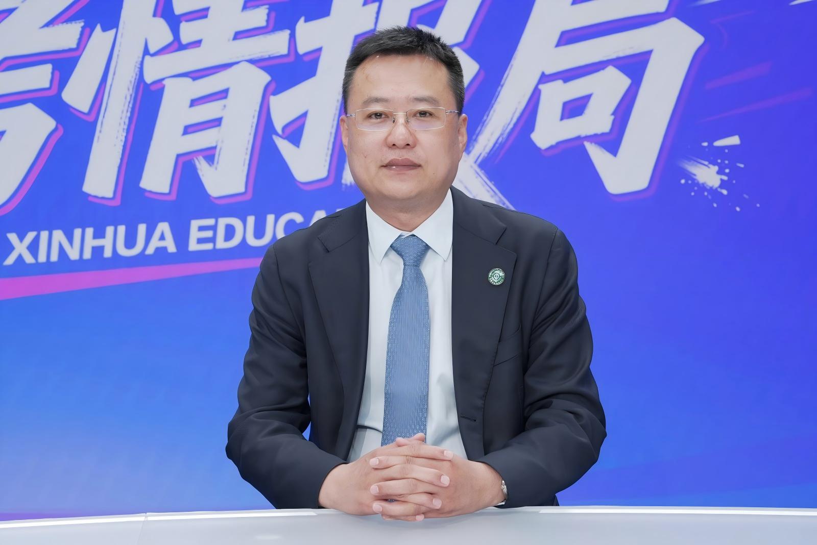 2026新华网高考情报局丨中国劳动关系学院：深耕劳动与工会领域 构建25个“劳动+”“工会+”特色专业群