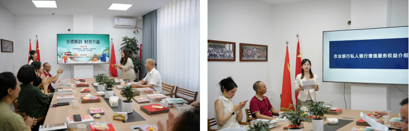 深耕金融服务 绘就为民助企新图景
