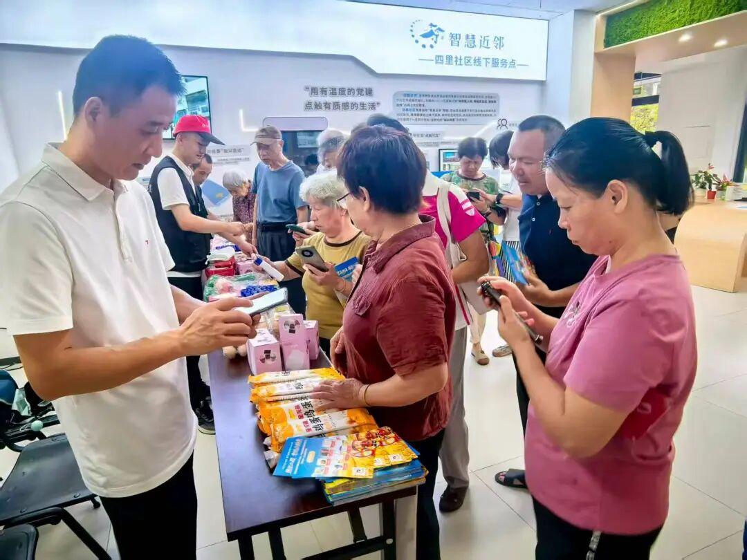 地推全城启动！粮洽会惠民福利进公园社区