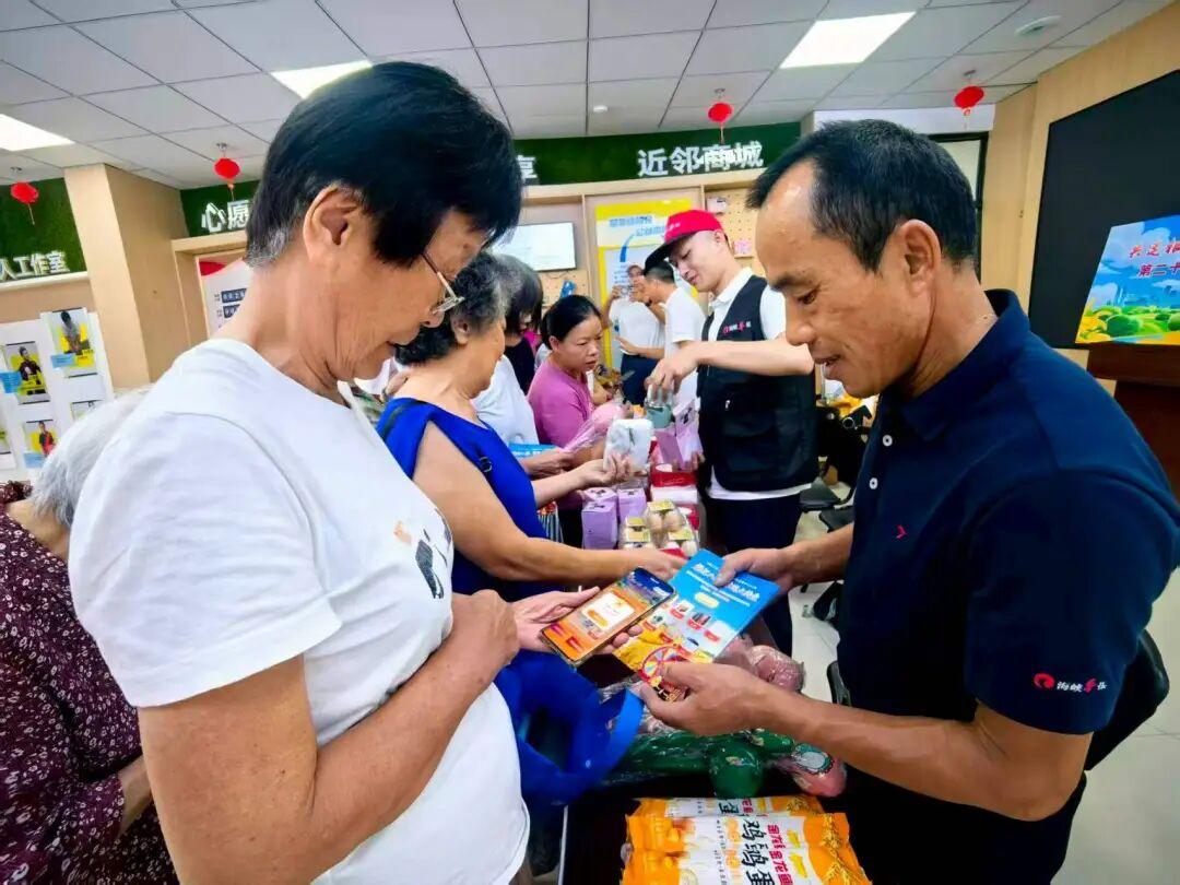 地推全城启动！粮洽会惠民福利进公园社区