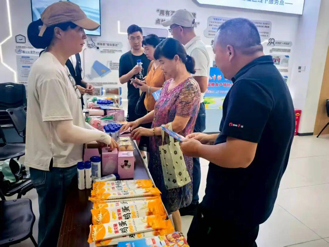 地推全城启动！粮洽会惠民福利进公园社区