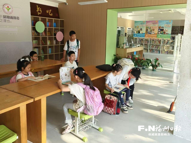 福州“早到校爱心驿站”今秋全覆盖