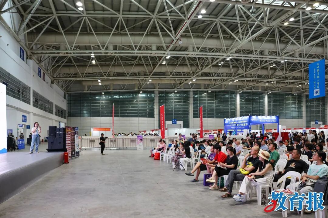 别浪费孩子的每一分！福建官方免费高招会开启！