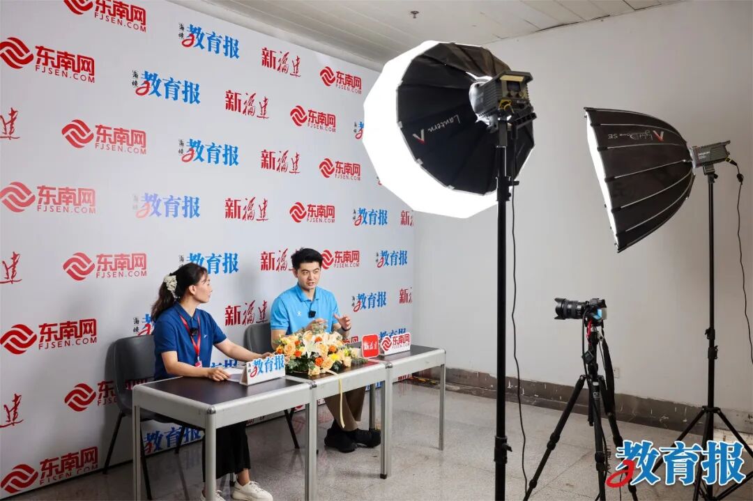 别浪费孩子的每一分！福建官方免费高招会开启！