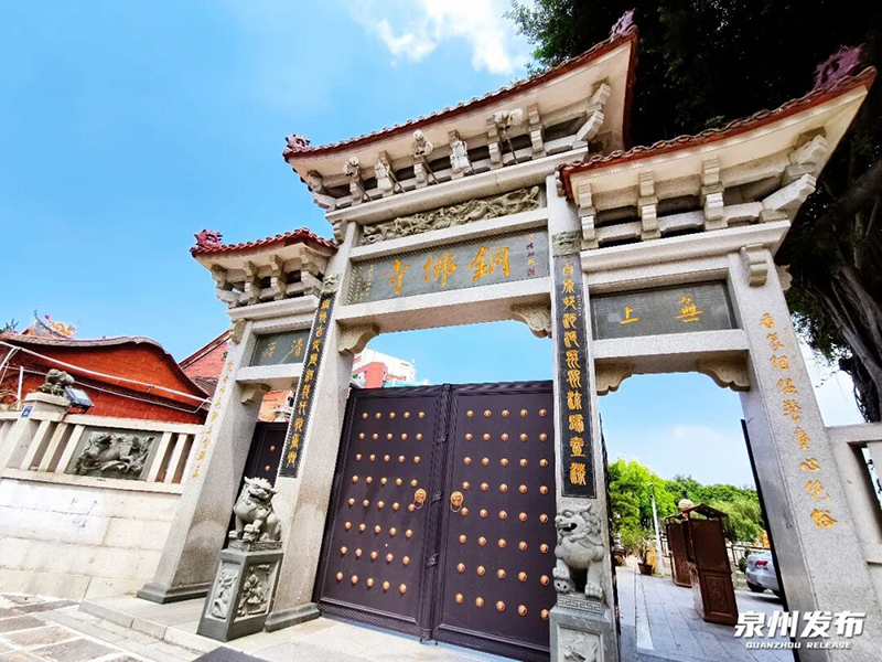 铜佛寺与百源川池近在咫尺