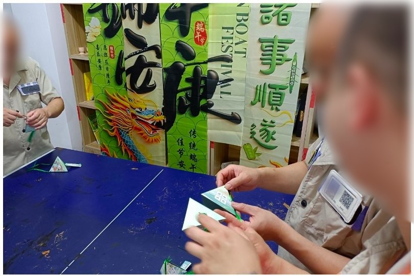 古韵流香润高墙 亲情唤归重塑心——福清监狱深耕“文化+亲情”教育改造见实效