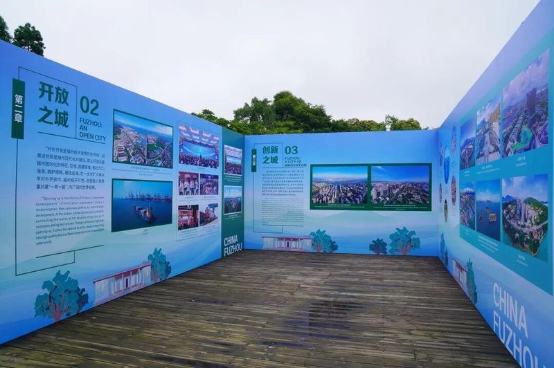 近日,“百年鼓岭缘·光影耀榕城”主题摄影展在福州鼓岭正式开展。