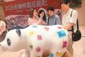 “2026彩绘熊猫巡游记”走进台湾高雄