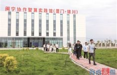 山海共潮生闽宁谱新篇 厦门组织采访团赴宁夏开展主题采访