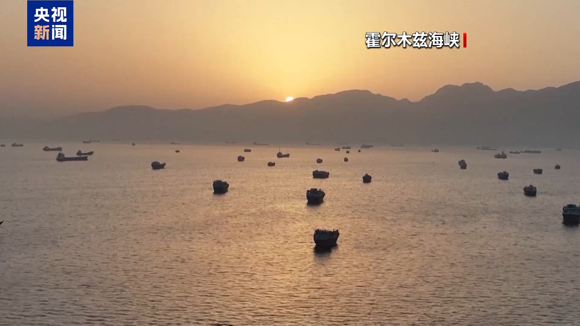 多哈谈判双方各执一词 美称今日谈 伊朗已否认