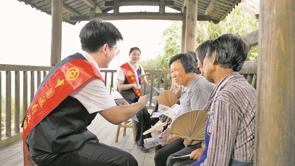 追寻红色足迹 奔赴时代山海