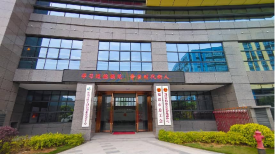 最高5万奖金！福清这场“化工新材料”专题赛，专门等你来！