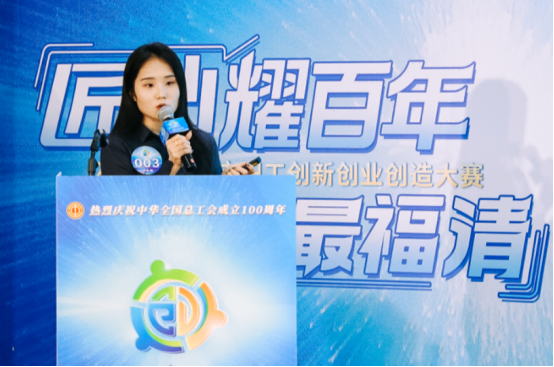 最高5万奖金！福清这场“化工新材料”专题赛，专门等你来！
