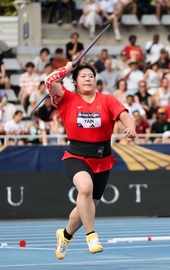 田径——钻石联赛巴黎站：严子怡夺得女子标枪冠军