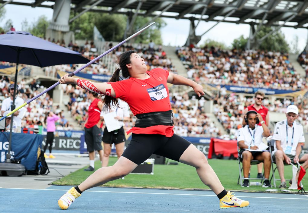 田径——钻石联赛巴黎站：严子怡夺得女子标枪冠军