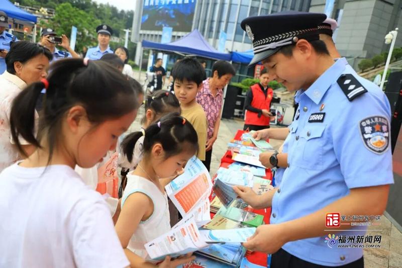 永泰举办&ldquo;平安三率&rdquo;主题游园活动