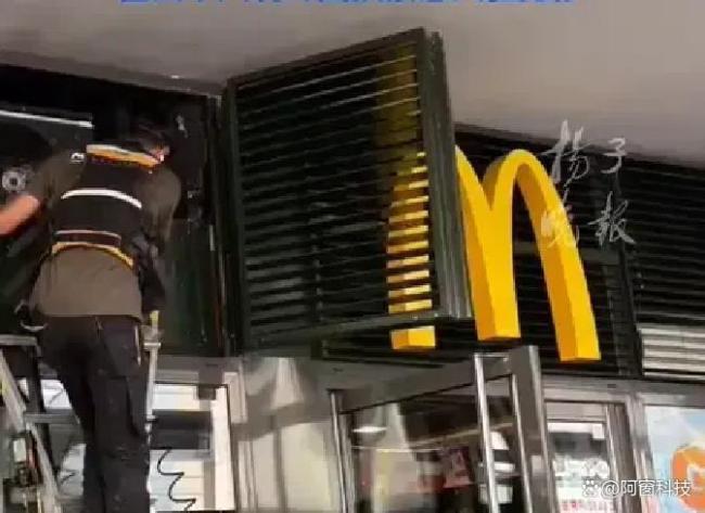欧洲极端高温再破纪录 巴黎麦当劳店内温度达50度，空调急单暴增