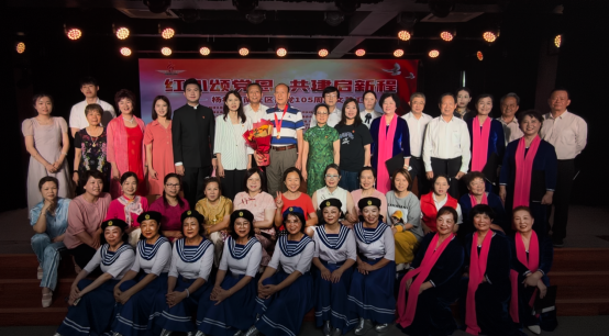 红心颂党恩 共建启新程！杨桥河南社区举办建党105周年文艺汇演(1)(1)(2)(1)205