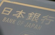 日元对美元汇率跌至近40年来最低水平