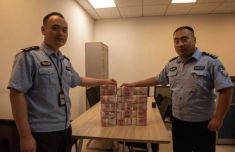 男子伪装“优质男友’实施诈骗 谎言编织的陷阱终被识破