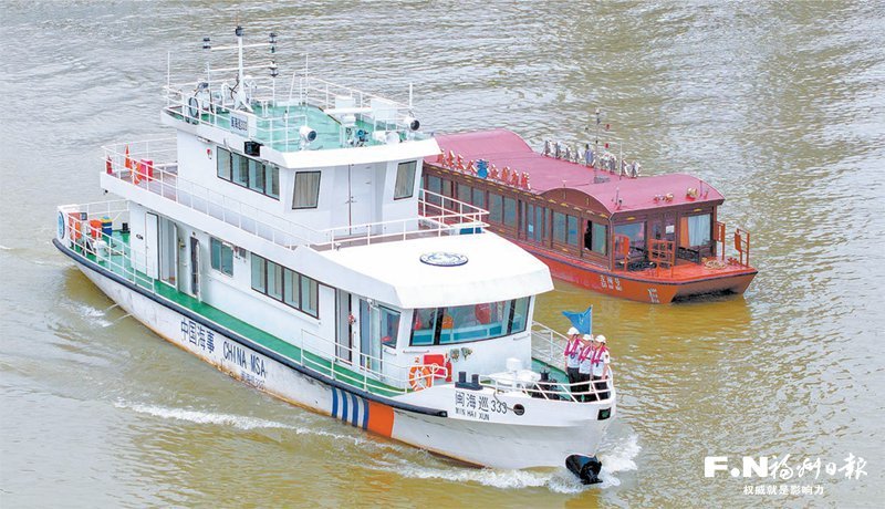 福州水运：红帆引航兴水道 党建聚力启新程