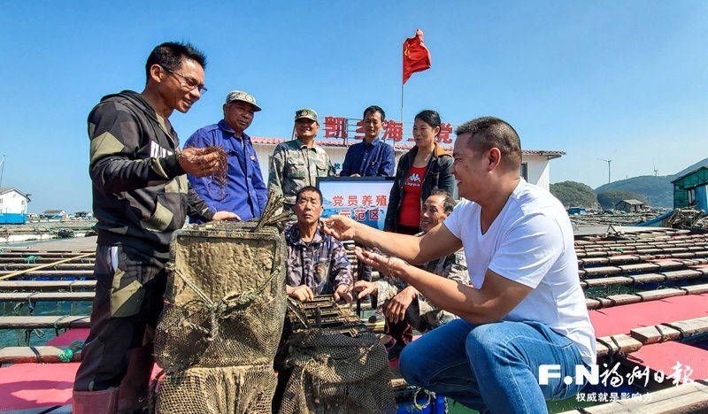 连江:东风浩荡满目新 奋楫扬帆正当时