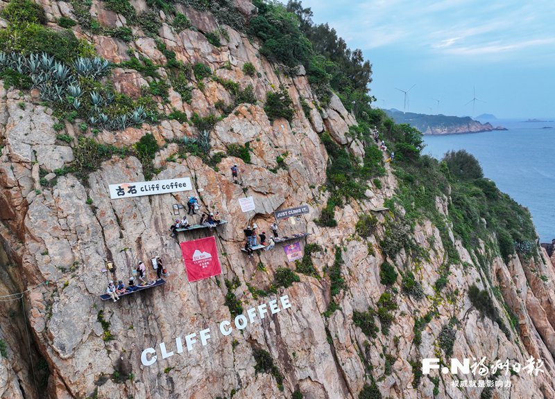 连江:东风浩荡满目新 奋楫扬帆正当时