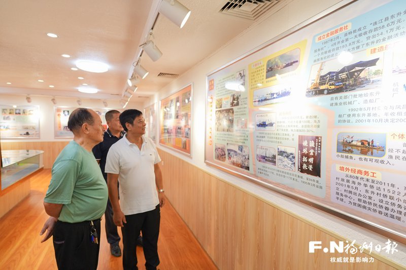 连江:东风浩荡满目新 奋楫扬帆正当时