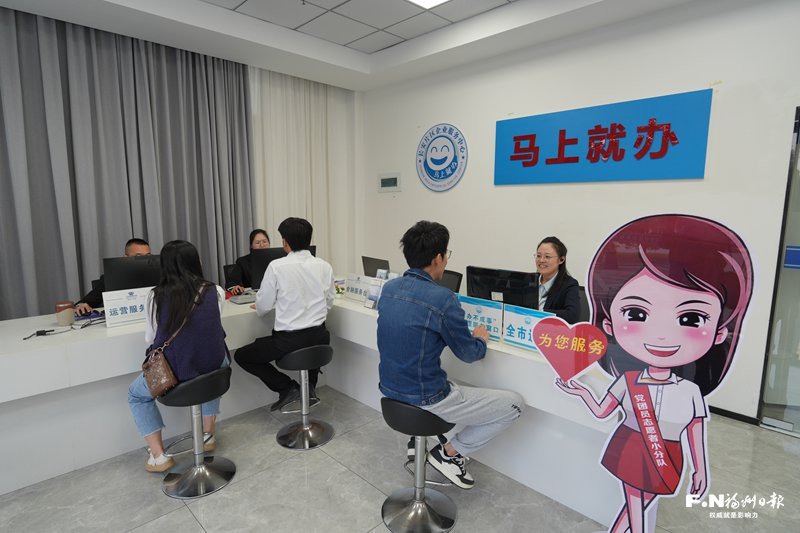 马尾:党建“链”动全域 红色赋能发展