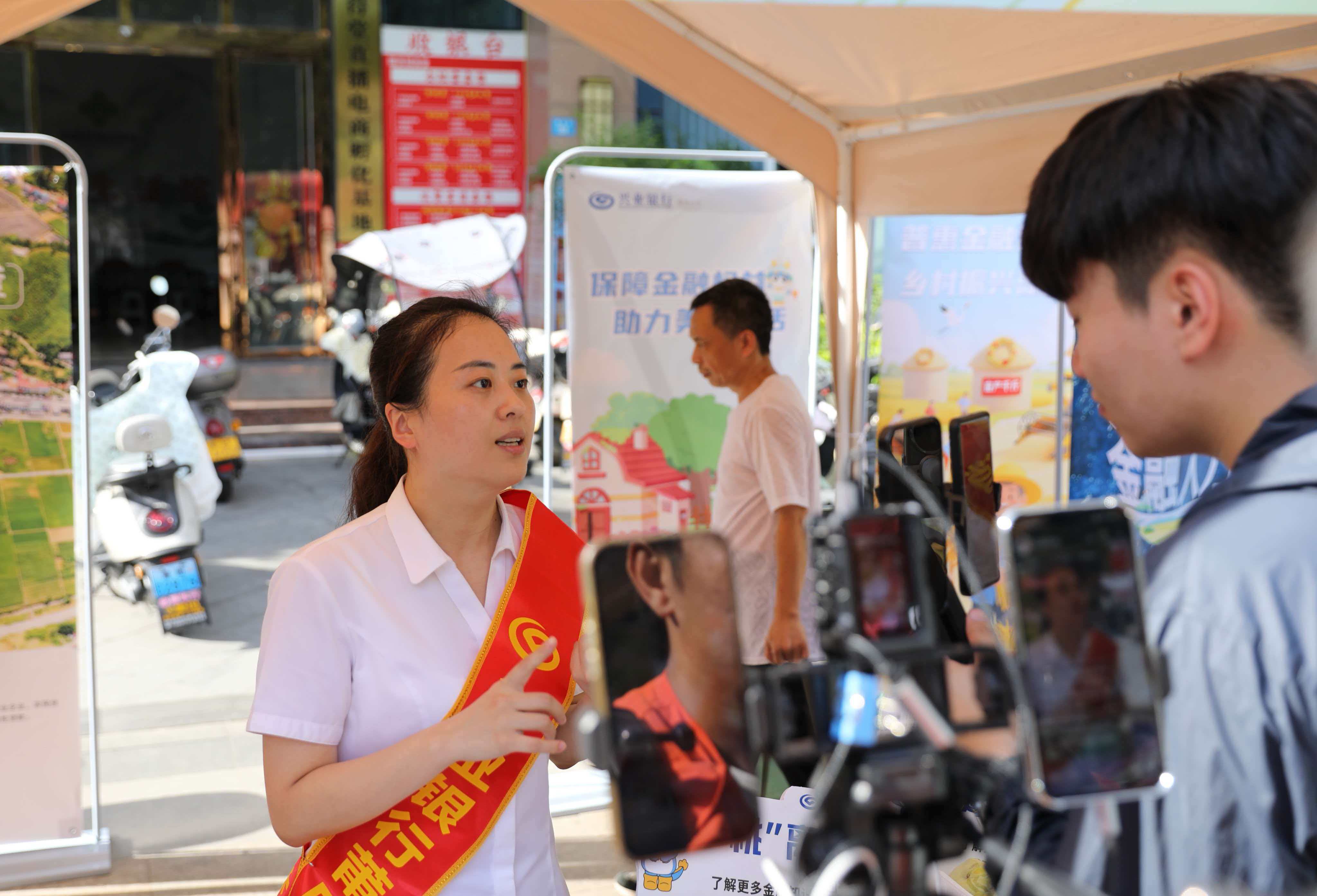 微信图片_2026-07-01_093650_230