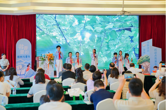 福州市少年儿童阅读推广服务研修活动319