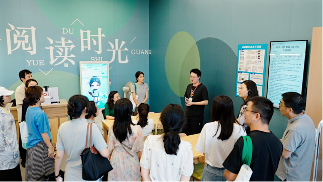 福州市少年儿童阅读推广服务研修活动1512