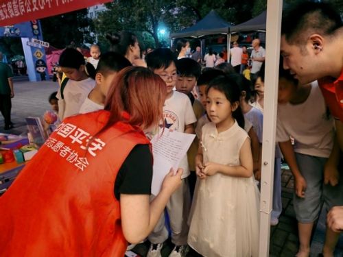 平安产险南平中心支公司:美丽乡村安全童行 政企联动守护万家