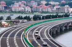 “遇见福建之美”栏目：聚焦福建一周大事记