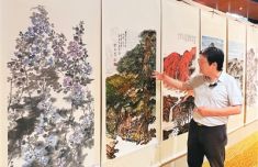 两岸书画名家共庆中国共产党成立105周年
