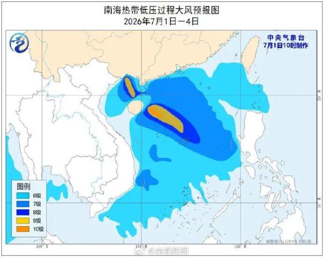 台风预计将登陆海南广西 今年首个台风来袭