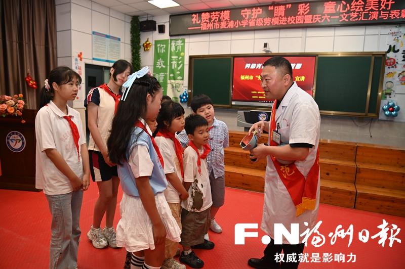 先锋领航 时代榜样——福州各级劳模发挥模范作用助力现代化国际城市建设纪实