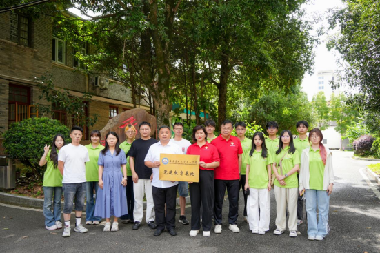 党建引领聚合力 校地共建谱新篇
