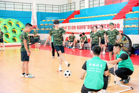 【新闻稿】鼓楼区第二届红色运动会圆满落幕！321