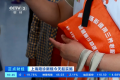 老年人陪诊新规来了 专业陪诊师持证上岗