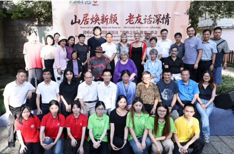 鼓岭之友故事分享会新闻稿7.2161