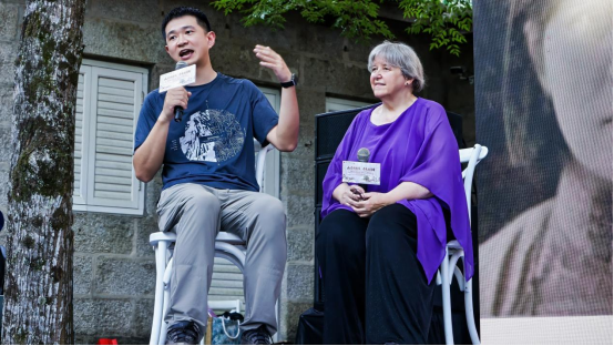 鼓岭之友故事分享会新闻稿7.2690