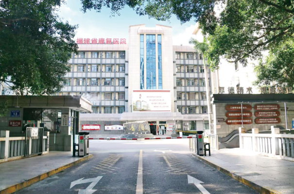 执守“国标”卡尺，康复前沿淬“真金”