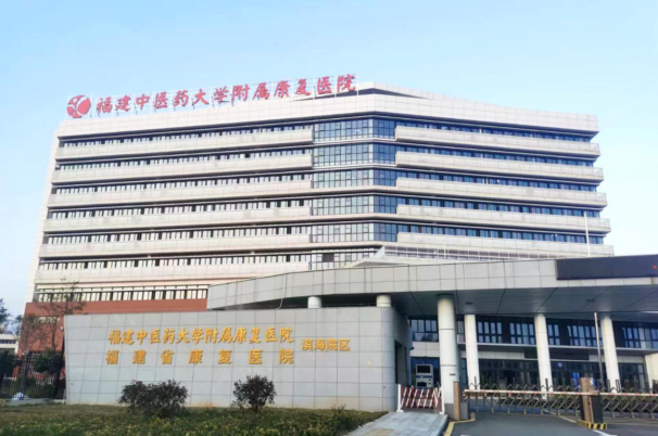 执守“国标”卡尺，康复前沿淬“真金”